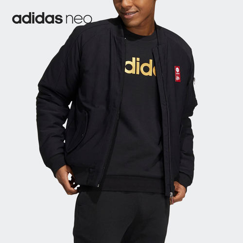 Adidas/阿迪达斯正品Neo 当季新款男子棉服外套HC9727