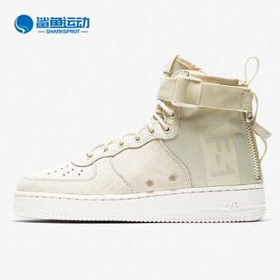 FORCE AF1 Nike AA3966 AIR MID女子高帮板鞋 202 耐克正品
