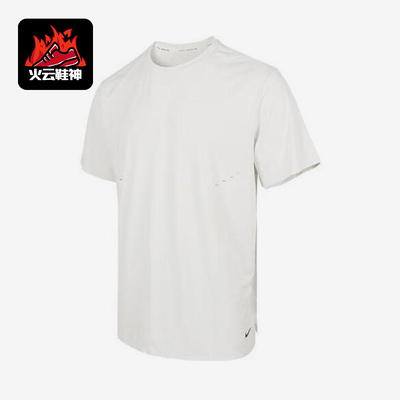 Nike/耐克正品2026男士休闲运动圆领舒适经典短袖T恤HV2005-121