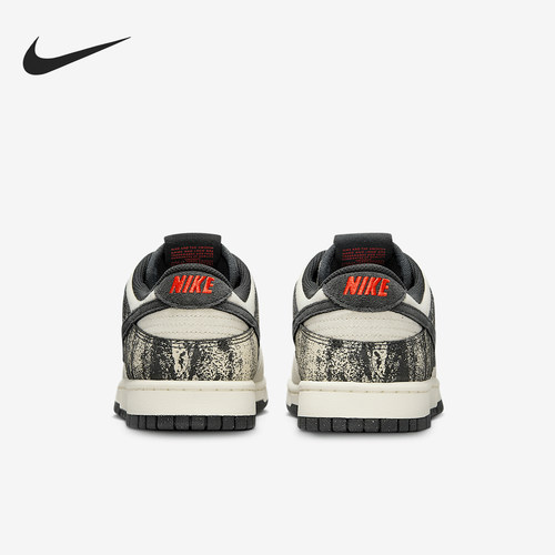 Nike/耐克正品DUNK LOW RETRO SE男士耐磨运动板鞋IB7720-110