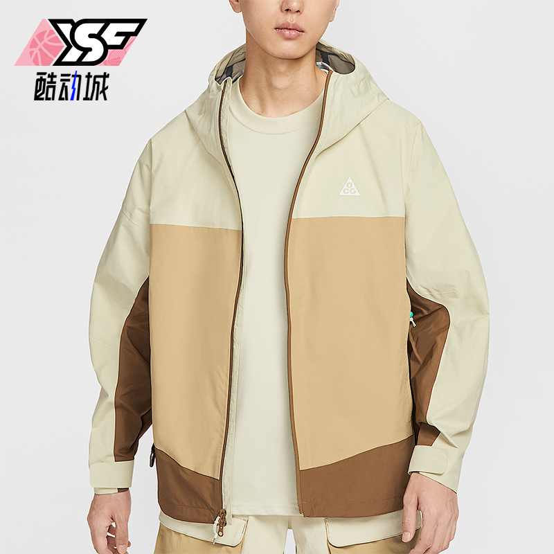 Nike/耐克正品Storm-FIT ADV男士拼接户外运动冲锋衣HJ2688-229