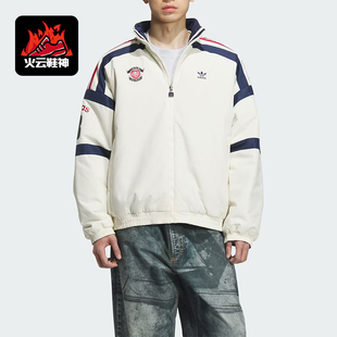 Adidas/阿迪达斯正品三叶草男士运动双面穿保暖立领棉服KC0094