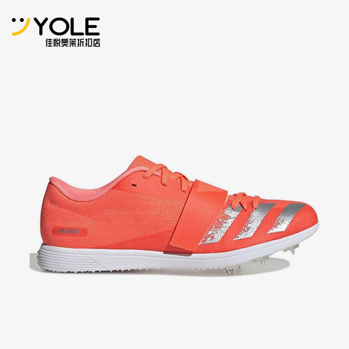 Adidas/阿迪达斯正品Adizero Triple Jump男女经典跑步鞋EE4622