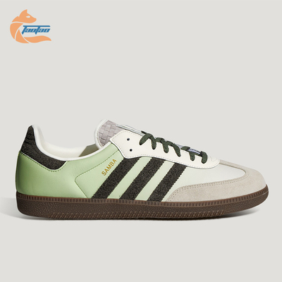 Adidas/阿迪达斯正品三叶草SAMBAOG新款男女经典休闲德训鞋KI5575