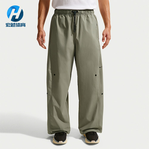 Nike/耐克正品Dri-FIT男士经典透气时尚运动长裤IF1283-320