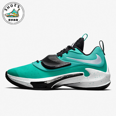 耐克男士缓震训练耐磨篮球鞋
