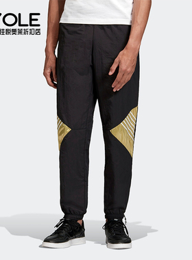 Adidas/阿迪达斯正品三叶草男士柔软经典运动针织束脚裤GD5798