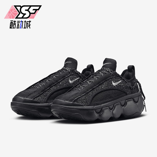 Nike/耐克正品Flyknit Bloom女士厚底缓震跑步鞋FD2149-004