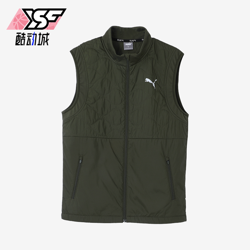 彪马男士运动立领健身训练马甲