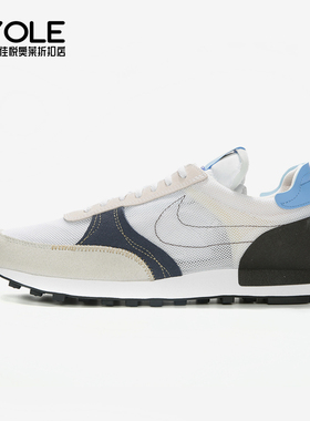 Nike/耐克正品DBREAK-TYPE新款男女训练低帮运动休闲鞋CJ1156-101