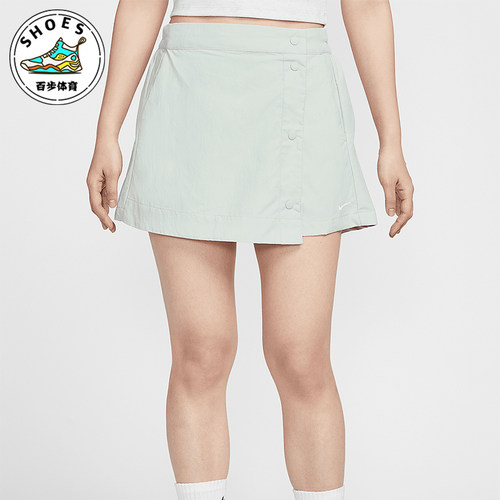 Nike/耐克正品Sportswear女士实用梭织透气经典裤裙HM6980-034