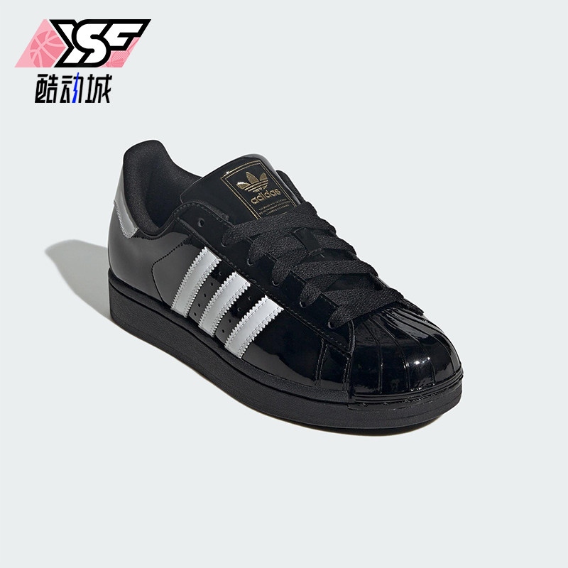 Adidas/阿迪达斯正品三叶草女士耐穿重流低帮贝壳头板鞋JS4009
