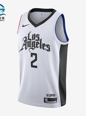 Nike/耐克正品NBA男士训练透气篮球背心运动T恤AV4644-102