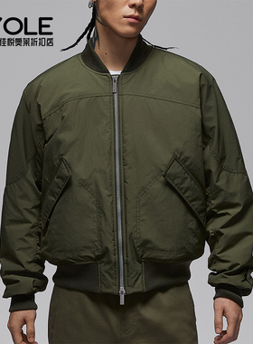 Nike/耐克正品JORDAN男士日常立领运动耐穿休闲外套IH0872-325