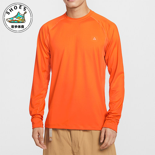 Nike/耐克正品2025男士圆领跑步运动柔软舒适长袖T恤IO0233-819