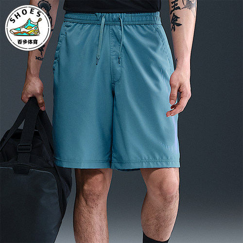 Nike/耐克正品Dri-FIT男士运动宽松复古训练轻质短裤HJ4046-006