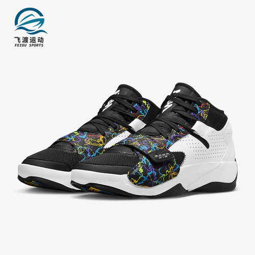 Nike/耐克正品Jordan Zion 2 PF男子实战篮球鞋DO9068-003
