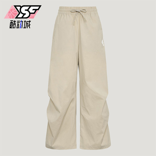 Adidas/阿迪达斯正品春秋女士日常拒水梭织束脚轻质长裤KZ0700