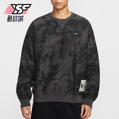 Nike/耐克正品Solo Swoosh男士圆领宽松休闲套头卫衣HV4119-254