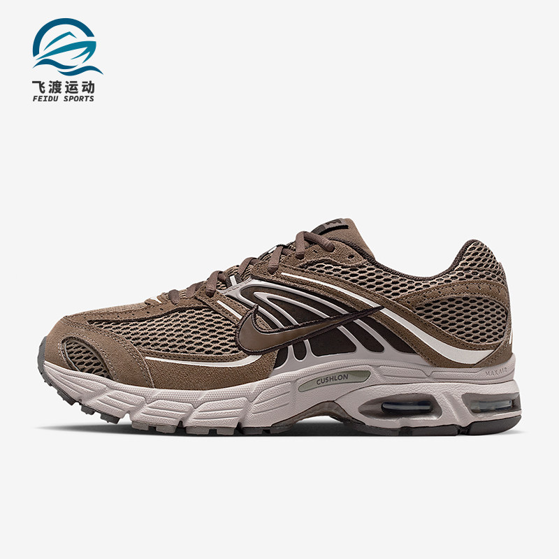 Nike/耐克正品春季款男士训练气垫减震耐磨运动跑步鞋IQ4924-004,运动鞋new,跑步鞋,淘宝优惠券,粉丝福利购,淘宝优惠卷