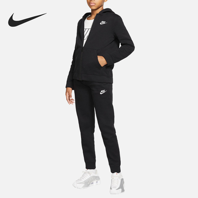Nike/耐克正品新款大童运动休闲保暖外套长裤套装BV3634-010