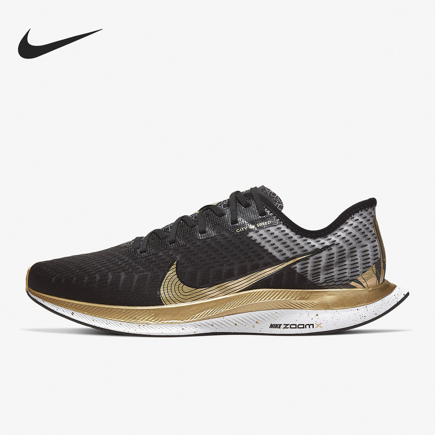 Nike/耐克正品2019年男子新款耐磨透气运动跑步鞋CQ4811-171