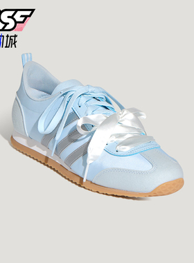 Adidas/阿迪达斯正品2026春季款男女低帮薄底运动休闲鞋KH5559