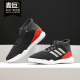 阿迪达斯正品 男子足球鞋 26夏PREDATOR D97967 19.3 Adidas