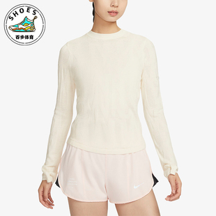 FB7830 Nike 110 套头衫 女士运动保暖针织经典 耐克正品 冬季