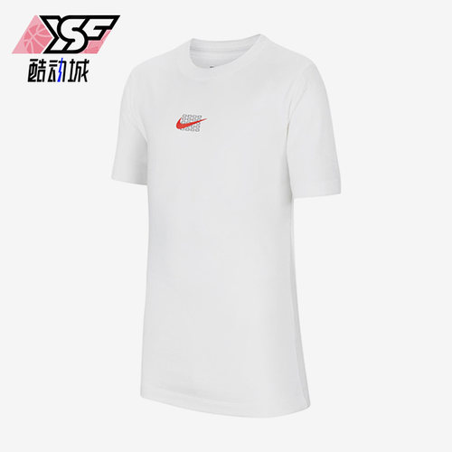 Nike/耐克正品儿童时尚潮流休闲运动舒适透气圆领T恤FN3712-100