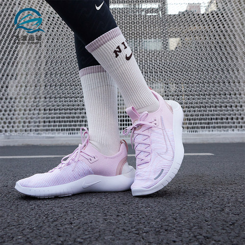 Nike/耐克正品Free RN NN 女士透气系带训练时尚跑步鞋DX6482-600