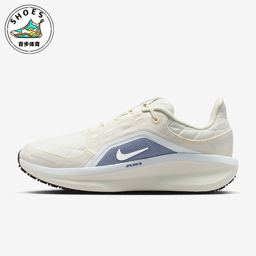 Nike/耐克正品Winflo 11 女士低帮反光运动缓震跑步鞋FQ1359-103