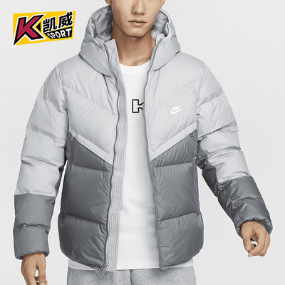 耐克男士连帽户外休闲拼接羽绒服