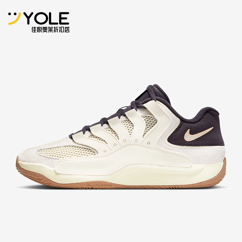 Nike/耐克正品KD18 LE EP男士轻盈透气缓震网眼篮球鞋II3841-100