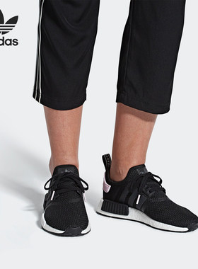 Adidas/阿迪达斯正品三叶草女子NMD耐磨透气轻便休闲运动鞋B37649