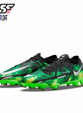 Nike/耐克正品男女同款减震防滑耐磨遇到你足球鞋DM0734-003