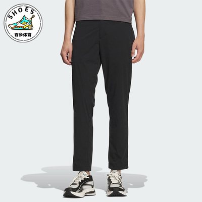 Adidas/阿迪达斯正品2025夏季款男士直筒运动休闲修身长裤KC5823