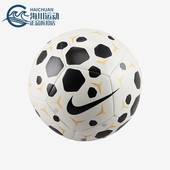 耐用足球HV6252 Skills男女耐磨训练运动时尚 100 耐克正品 Nike