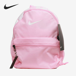 耐克正品 BA5559 BRASILIAJDI 儿童双肩背包书包 655 新款 Nike