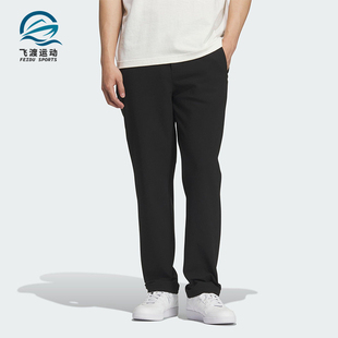 休闲拒水锥形运动户外长裤 MOTION男士 KS3540 阿迪达斯正品 Adidas