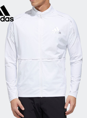 Adidas/阿迪达斯正品26夏男子高尔夫运动夹克外套 FJ3841