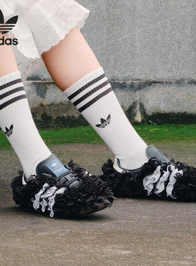 Adidas/阿迪达斯正品三叶草女士休闲低帮时尚潮流运动板鞋JS2778