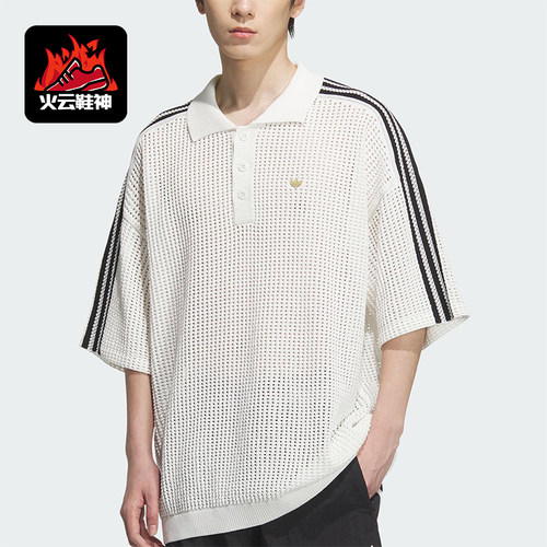 Adidas/阿迪达斯正品三叶草男士运动宽松休闲透气翻领短袖KF0403