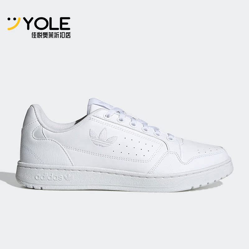 阿迪达斯男女休闲低帮板鞋
