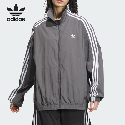 阿迪达斯女士经典条纹运动夹克