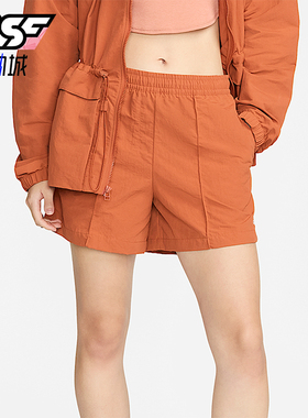 Nike/耐克正品夏季女士运动宽松休闲梭织中腰简约短裤FV6623-825