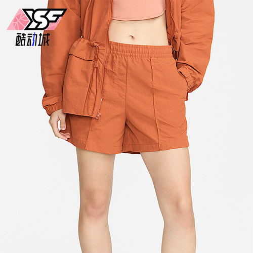 Nike/耐克正品夏季女士运动宽松休闲梭织中腰简约短裤FV6623-825