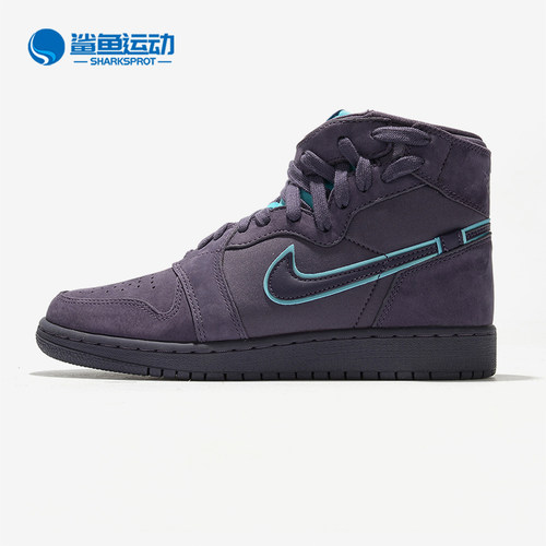 Nike/耐克正品AIR JORDAN 1 REBEL XX AJ1 1女子篮球鞋AR5599