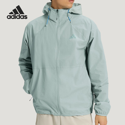 Adidas/阿迪达斯正品夏季男士凉感运动休闲连帽外套KR2512