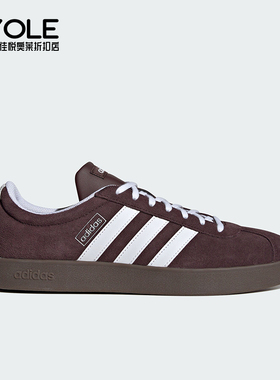 Adidas/阿迪达斯正品VL COURT 2.0男女复古板鞋JR8318